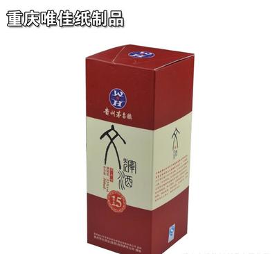 唯佳纸制品 匠心打造高端酒盒与艺术陶瓷，赋能品牌高定礼遇